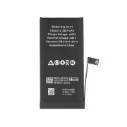 Батерия за Apple iPhone 12 Mini, оригинална (OEM), 2227 mAh Батерия за Apple iPhone 12 Mini, оригинална (OEM), 2227 mAh