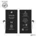 Батерия за Apple iPhone 12 / 12 Pro, 2815 mAh, включена монтажна лента Батерия за Apple iPhone 12 / 12 Pro, 2815 mAh, включена монтажна лента