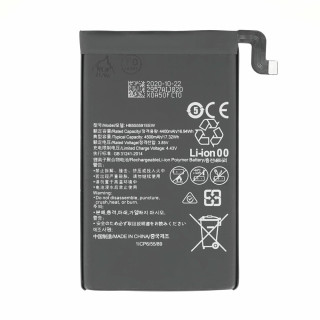 Батерия за Huawei Mate 30 Pro / Mate 30 RS, 4500 mAh