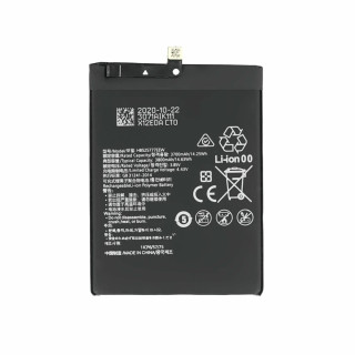 Батерия за Huawei P40, 3800 mAh
