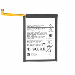 Батерия за Samsung Galaxy M11 / SM-M115, 5000 mAh