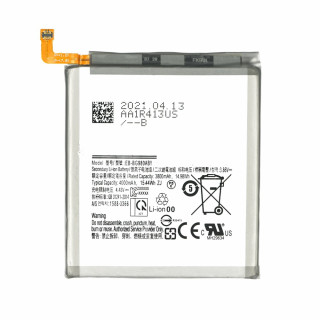 Батерия за Samsung Galaxy S20 / S11e / SM-G980, 4000 mAh