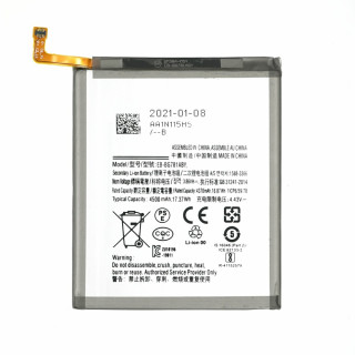 Батерия за Samsung Galaxy S20 FE 4G / S20 FE 5G / A52 4G, 4500 mAh