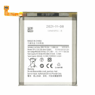 Батерия за Samsung Galaxy A41, SM-A415, 3500 mAh