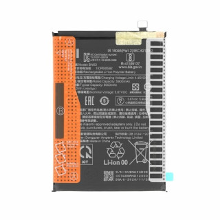 Батерия за Xiaomi Poco M3 / Redmi 9T, BN62, оригинална, 6000 mAh Батерия за Xiaomi Poco M3 / Redmi 9T, BN62, оригинална, 6000 mAh