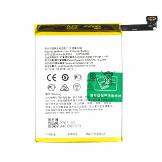 Батерия за Oppo A78 4G / A91, BLP765, 4025 mAh