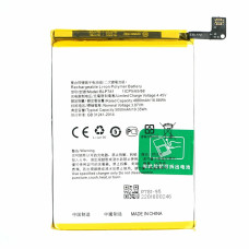 Батерия за Oppo A52, BLP781, 5000 mAh
