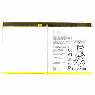 Батерия за Huawei MediaPad M3 Lite 10, 6660 mAh