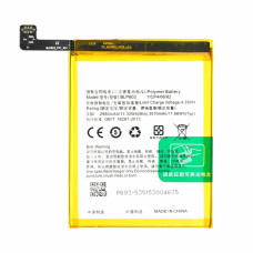 Батерия за Oppo R7s, BLP603, 3070 mAh
