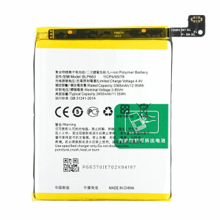 Батерия за Oppo R15, BLP663, 3450 mAh