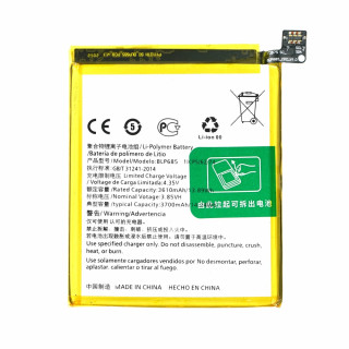 Батерия за OnePlus 6T / 7, BLP685, 3700 mAh