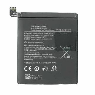 Батерия за OnePlus 7T, BLP743, 3800 mAh