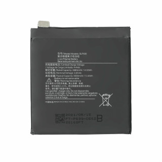 Батерия за OnePlus 7 Pro, BLP699, 4000 mAh
