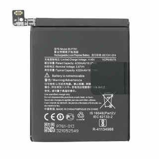 Батерия за OnePlus 8, BLP761, 4320 mAh Батерия за OnePlus 8, BLP761, 4320 mAh