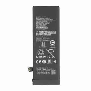 Батерия за Xiaomi Mi 10 5G, BM4N, 4780 mAh