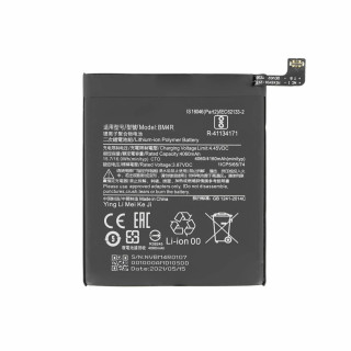 Батерия за Xiaomi Mi 10 Lite 5G, BM4R, 4160 mAh