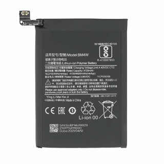 Батерия за Xiaomi Mi 10T Lite, 4820 mAh