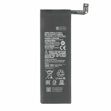 Батерия за Xiaomi Mi Note 10 Pro / Mi Note 10 Lite, BM52, 5260 mAh