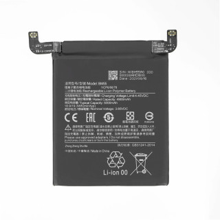 Батерия за Xiaomi Mi 11 Pro / 11 Ultra, BM55, 5000 mAh
