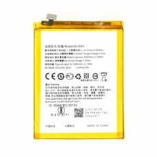 Батерия за Oppo A83, BLP649, 3180 mAh