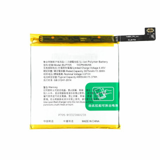 Батерия за Oppo Reno 10X Zoom, BLP705, 4065 mAh Батерия за Oppo Reno 10X Zoom, BLP705, 4065 mAh