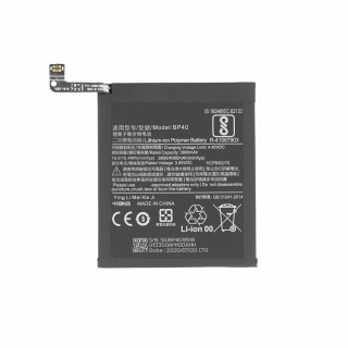 Батерия за Xiaomi Mi 9T Pro / Redmi K20 Pro, BP40, 4000 mAh