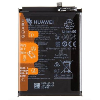 Батерия за Huawei P Smart (2021) / Y6P (2020) / Y7A, оригинална, 5000 mAh
