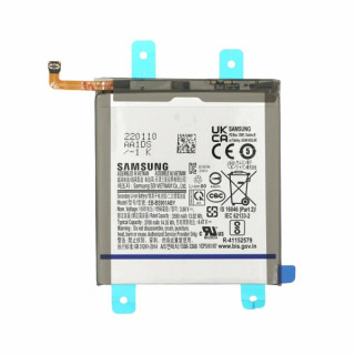 Батерия за Samsung Galaxy S22 5G / SM-S901, оригинална, 3700 mAh