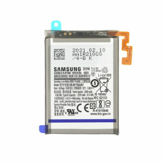 Батерия за Samsung Galaxy Z Flip / SM-F700, main, оригинална, 2370 mAh