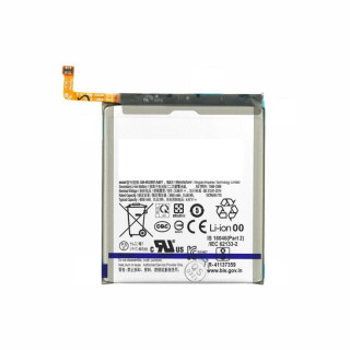 Батерия за Samsung Galaxy S21 5G / SM-G991, 4000 mAh