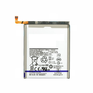 Батерия за Samsung Galaxy S21 Plus 5G / SM-G996, 4800 mAh