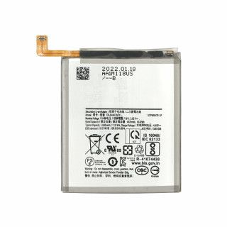 Батерия за Samsung Galaxy S10 Lite / SM-G770, 4500 mAh