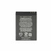Батерия за Nokia E5 / E7 / N8 / N97 mini / 808 Pure View, BL-4D, 1200 mAh