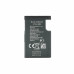 Батерия за Nokia 1100 / 2600 / 6600 / N70 / N71, BL-5C, 1020 mAh