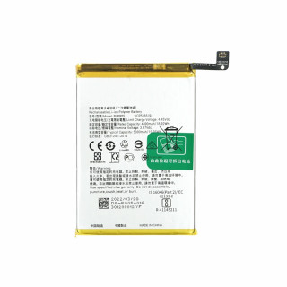 Батерия за Oppo A16 / A32 / A54, BLP805, 5000 mAh