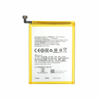 Батерия за Oppo A53s, BLP601, 3075 mAh