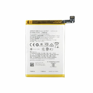 Батерия за Oppo Realme 8 / 8 Pro, BLP837, 4500 mAh