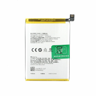 Батерия за Oppo Realme 8i, BLP877, 5000 mAh