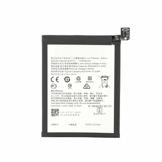 Батерия за Oppo Realme 5 Pro / Q, BLP731, 4035 mAh