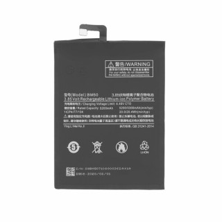 Батерия за Xiaomi Mi Max 2, BM50, 5300 mAh