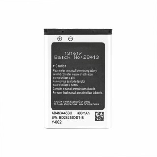 Батерия за Samsung B2100 / C3300 / E1110 / P900, 800 mAh