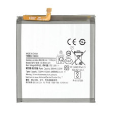 Батерия за Samsung Galaxy S22 5G / SM-G901, 3700 mAh