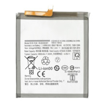 Батерия за Samsung Galaxy S22 Plus 5G / SM-G906, 4500 mAh