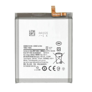 Батерия за Samsung Galaxy S22 Ultra 5G / SM-G908, 5000 mAh