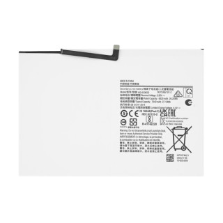 Батерия за Samsung Galaxy Tab A8 10.5 / SM-X200 / SM-X205, 7040 mAh