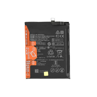 Батерия за Huawei P40 Lite 5G / Nova 7 SE 5G, HB466483EEW, 4000 mAh