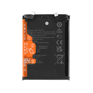 Батерия за Huawei Nova 9 / Nova 9, HB476489EFW, 4300 mAh