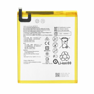 Батерия за Huawei MediaPad T5 / T8 / T10, HB2899C0ECW, 5100 mAh