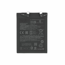 Батерия за Xiaomi 12 / 12X, BP46, 4500 mAh