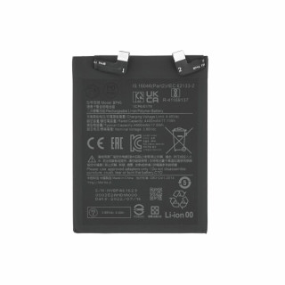 Батерия за Xiaomi 12 / 12X, BP46, 4500 mAh